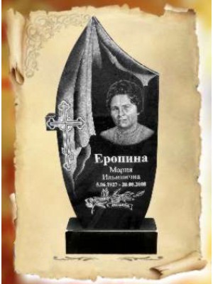 Памятник из гранита 90 — ritualum.ru